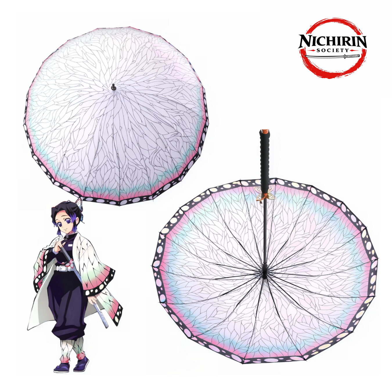 Katana Umbrella V2